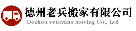 天津福特源升降機械有限公司